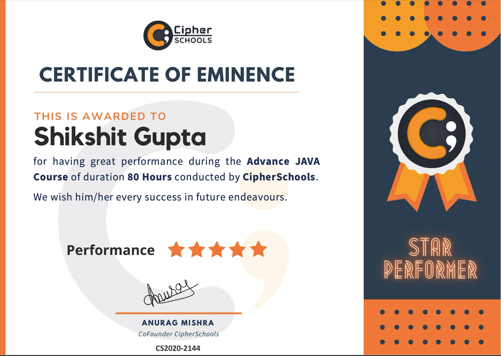 Software Engineering certificate 2